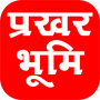 Newsdesk's avatar